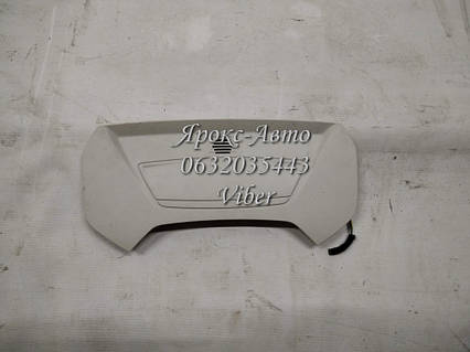 Плафона з мікрофоном Ford Escape (Kuga)13-, 15610514000026017