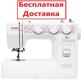 Швейна машина Janome XE 300