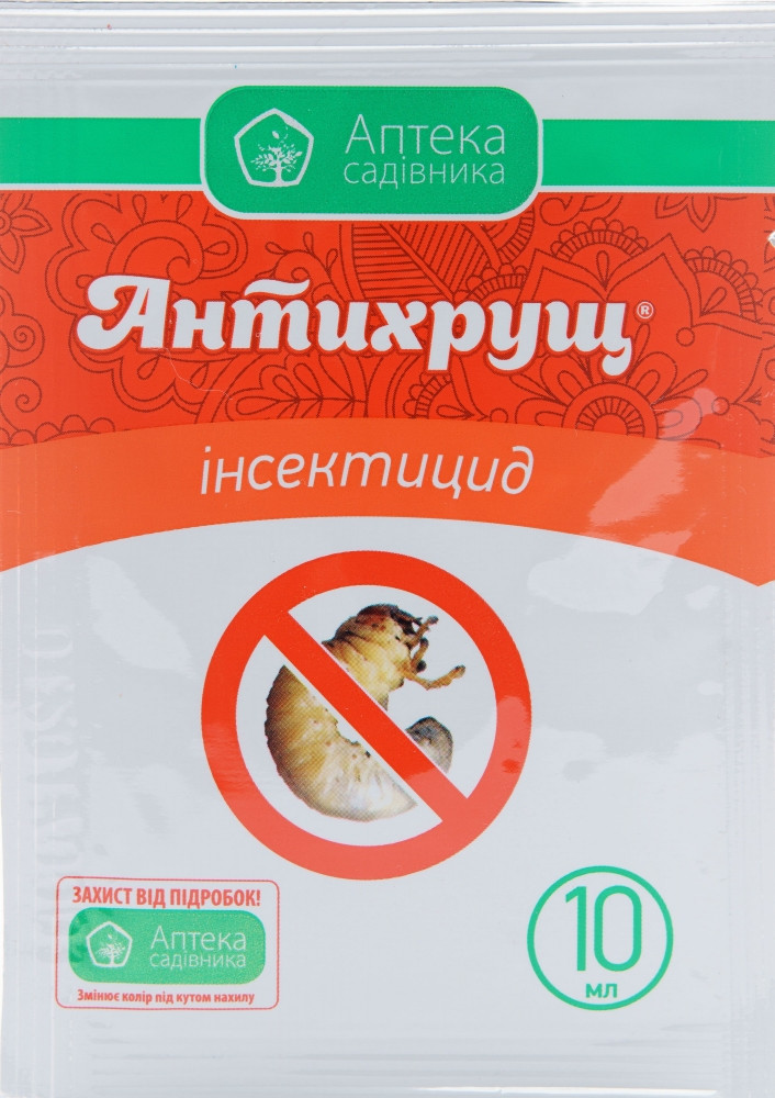 Інсектицид Антихрущ 10 мл Укравіт