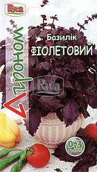 Базилік фіолетовий 0,3 г АГР