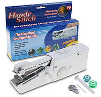 Швейная машинка ручная Handy Stitch (White)