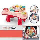 Розвивальний столик — ігровий центр арт. 898-2101, фото 5