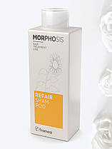 Відновлюючий шампунь для пошкодженого волосся Repair Shampoo MORPHOSIS REPAIR Framesi 250 мл