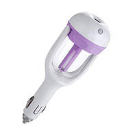 Увлажнитель воздуха автомобильный Car Charger Humidifier (White Purple) / Увлажнитель воздуха в машину