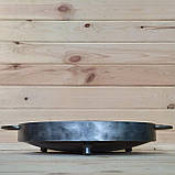 Сковорода з дискової борони діаметр 50 см, фото 3