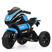 Детский мотоцикл трехколесный Yamaha (2 мотора по 25W, 2аккум, MP3) Bambi M 4135EL-4 Синий