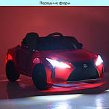Дитячий електромобіль Lexus (2 мотори по 35W, MP3, USB) Bambi JE1618EBLR-3 Червоний, фото 9