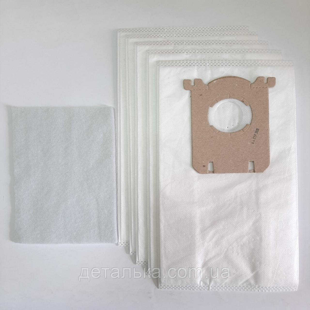 Одноразові мішки S-BAG для пилососа Philips і Electrolux FC8021 СЛОН Р-03 С-3