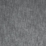 Оксамит для перетяжки меблів Детермінейшн (Determination) сірого кольору, фото 2