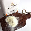 Какао-масло Mycryo (микрио) Barry Callebaut, 50 гр.