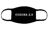 Многоразовая маска с принтом Corona 2.0