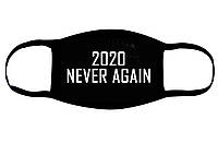 Многоразовая маска для лица с принтом "2020 never again"