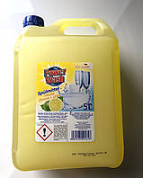 Средство для мытья посуды Power Wash Лимон, 5 л