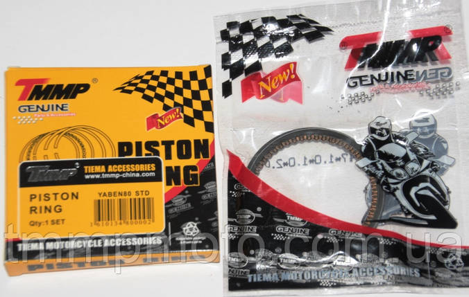 Кільця DELTA 100 JH100 0.50                  , фото 1