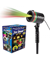 Лазерный проектор гирлянда установка Star shower Laser Light (KG-2247)