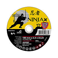 Диск отрезной по металлу Virok 65V182 Ninja 180*22,23*2,0 мм