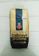 Кофе в зернах Dallmayr Prodomo 250гр. (Германия)