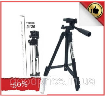 Штатив для камери телефону Tripod 3120