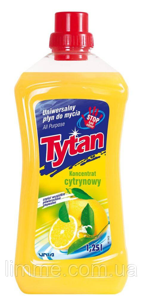 Миючий універсальний засіб для підлоги концентрат Tytan cytrynowy (лимон) 1 л.