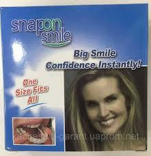 Зйомні вініри для зубів SnapOn Smile Veneers