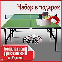 Теннисный стол для помещений «Феникс» Basic Sport M16 зеленого цвета