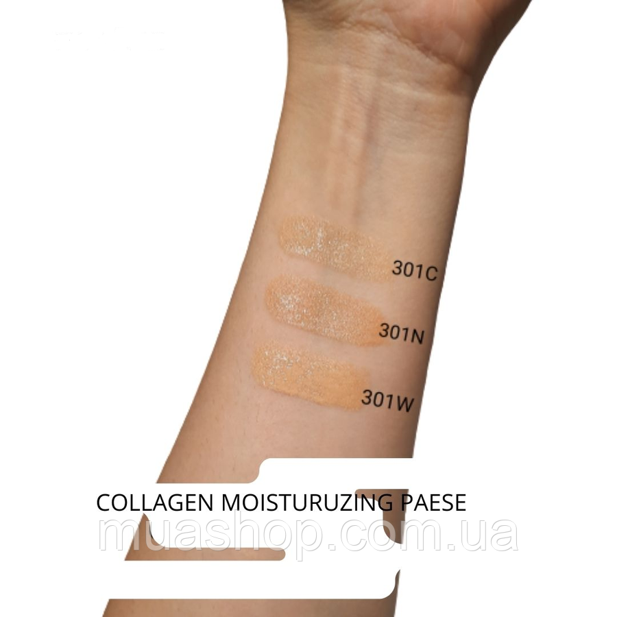 Увлажняющий тональный крем Collagen Moisturizing (301C, телесный) PAESE, 30 мл - фото 5 - id-p1069372535