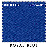 Синє Сукно Simonetto 920 Royal Blue для більярдного столу