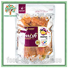 Olmish Маракуйя сушена Premium натуральна без цукру 500 г, сухофрукти органічні тропічні з маракуї