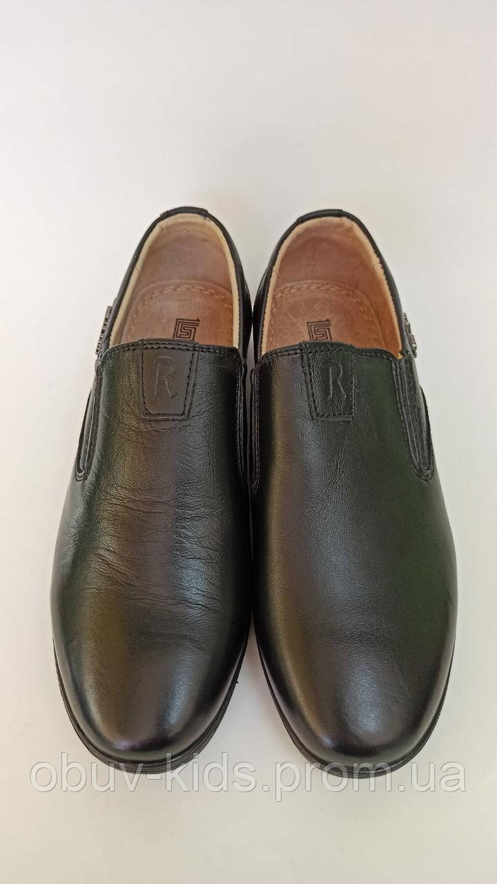 Туфли кожаные на мальчика ТМ "KANGFU" 34, 35 размер - фото 2 - id-p1243658670
