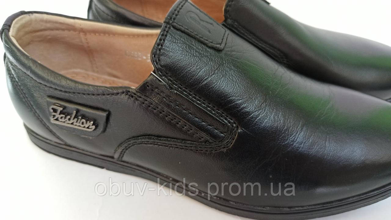Туфли кожаные на мальчика ТМ "KANGFU" 34, 35 размер - фото 3 - id-p1243658670