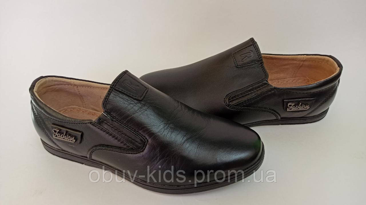 Туфли кожаные на мальчика ТМ "KANGFU" 34, 35 размер - фото 4 - id-p1243658670