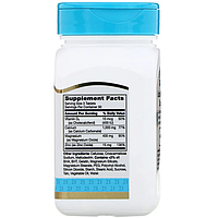 Calcium Magnesium Zinc + D3 21st Century 90 таблеток, фото 3
