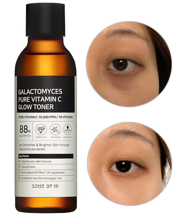 Тонер с галактомисисом Some by mi Galactomyces Pure Vitamin C Glow Toner 200 мл
