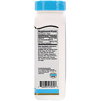 Кальцій Calcium Plus D3 1000 мг 21st Century 90 таблеток, фото 2