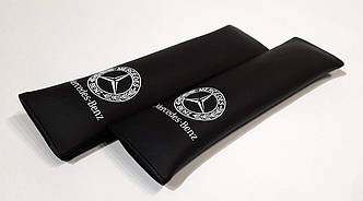 Подушки накладки на ремінь безпеки Mercedes Benz