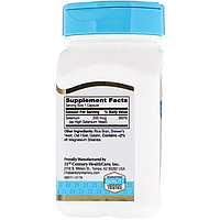 Selenium 200 мкг 21st Century 60 капсул, фото 2
