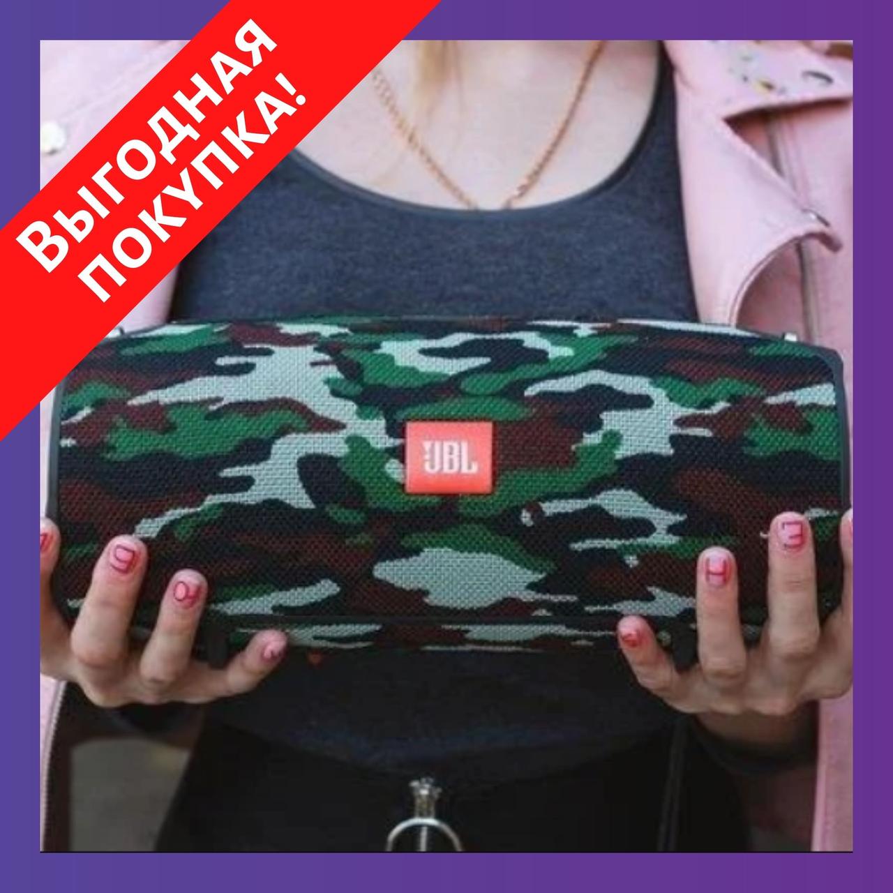 Портативна блютуз-колонка JBL Xtreme BIG EXTREME Bluetooth потужна / найбільша КАМУФЛЯЖ - фото 1 - id-p1209858974