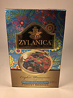 Чай чорний з ароматом лісових ягід Zylanica Forest Berries 100 г