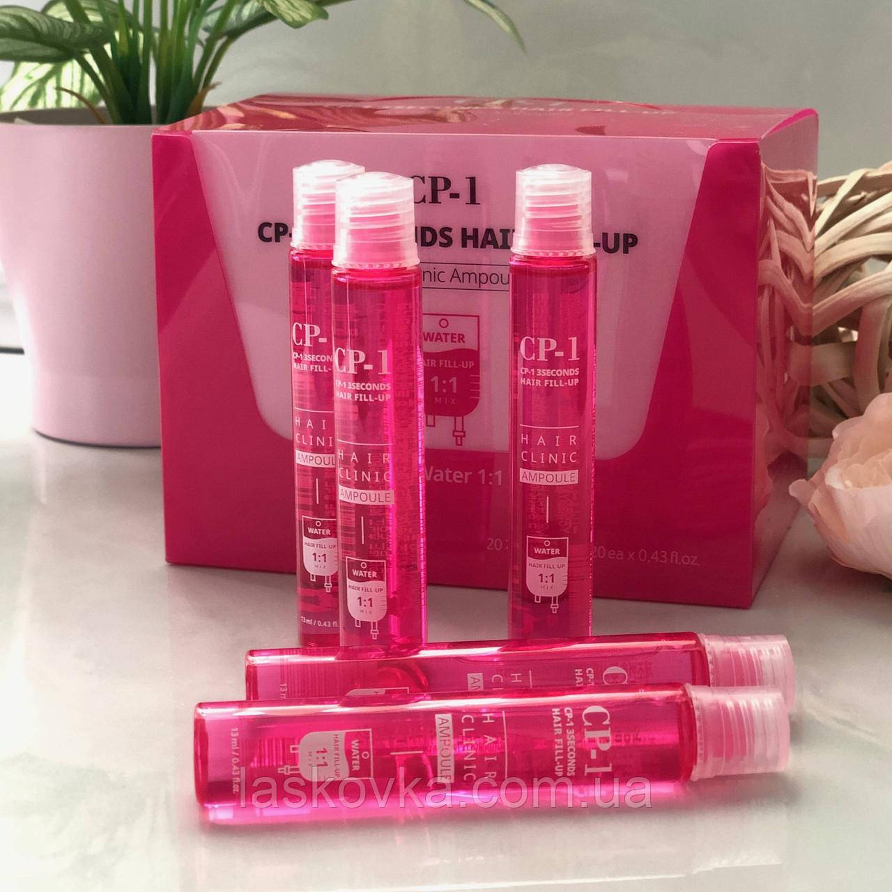 Филлер для волос Esthetic House CP-1 3 Seconds Hair Ringer Hair Fill-Up Ampoule - фото 4 - id-p1243737609