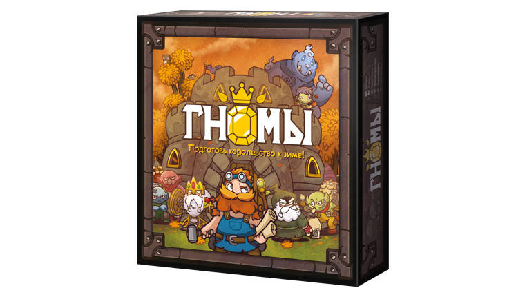 Настільна гра Гноми (російською), фото 1