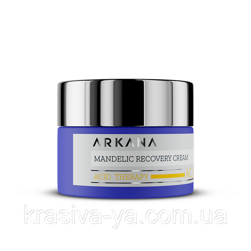 Mandelic Recovery Cream - Восстанавливающий крем с миндальной и салициловой кислотами, 50 мл - фото 1 - id-p1243818110