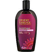 Разглаживающий шампунь (296 ml) Desert Essence