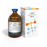 L-цин раствор для инъекций 100 мл БТЛ