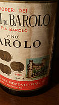 Вино 1952 року Marchesi Barolo Італія вінтаж, фото 3