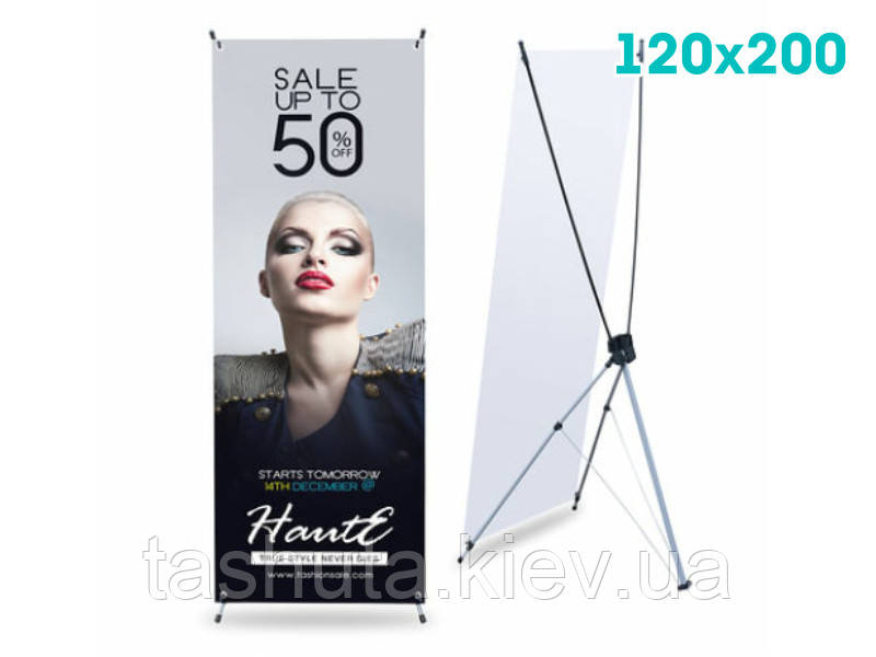 Мобильный стенд X-baner (паук) 1200x2000 мм Ташута  (21-50013)