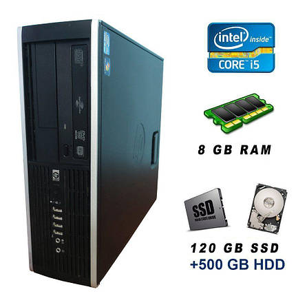 HP Compaq Elite 8300 SFF/Intel Core i5-3470 (4 ядра по 3.2 — 3.6 GHz) / 8 GB DDR3 / 120 GB SSD new + 500 GB HDD / USB 3.0 / DVD-RW, фото 1