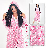 Халат жіночий із капюшоном довгий зоряний. Туреччина