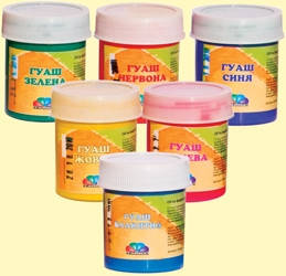 Гуаш синя малий. 40 мл 512033 Гамма Україна