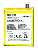 Акумулятор Alcatel One Touch S7 OT-7045/ TLP030B2 / TLP030B1, 3000 mAh    Original PRC, фото 3