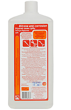 Засіб для видалення іржі Білизна Анти Іржа, 1000 мл